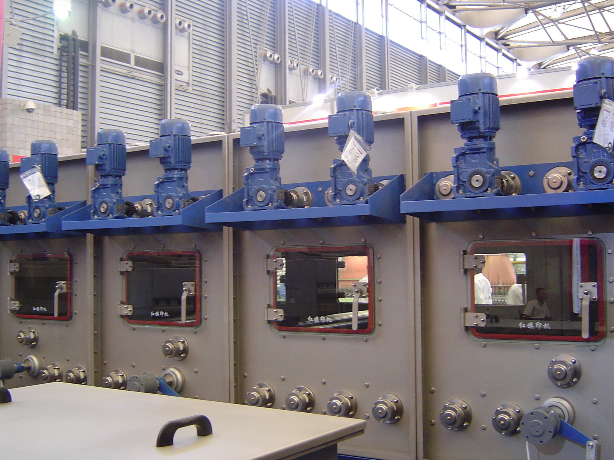 Latest company Cases about PAPER AND PRINTING INDUSTRY GEAR MOTOR