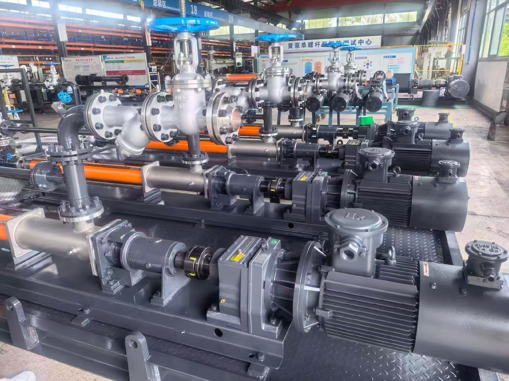 Latest company Cases about EVERGEAR Single screw pump applied inline helical gearmotors