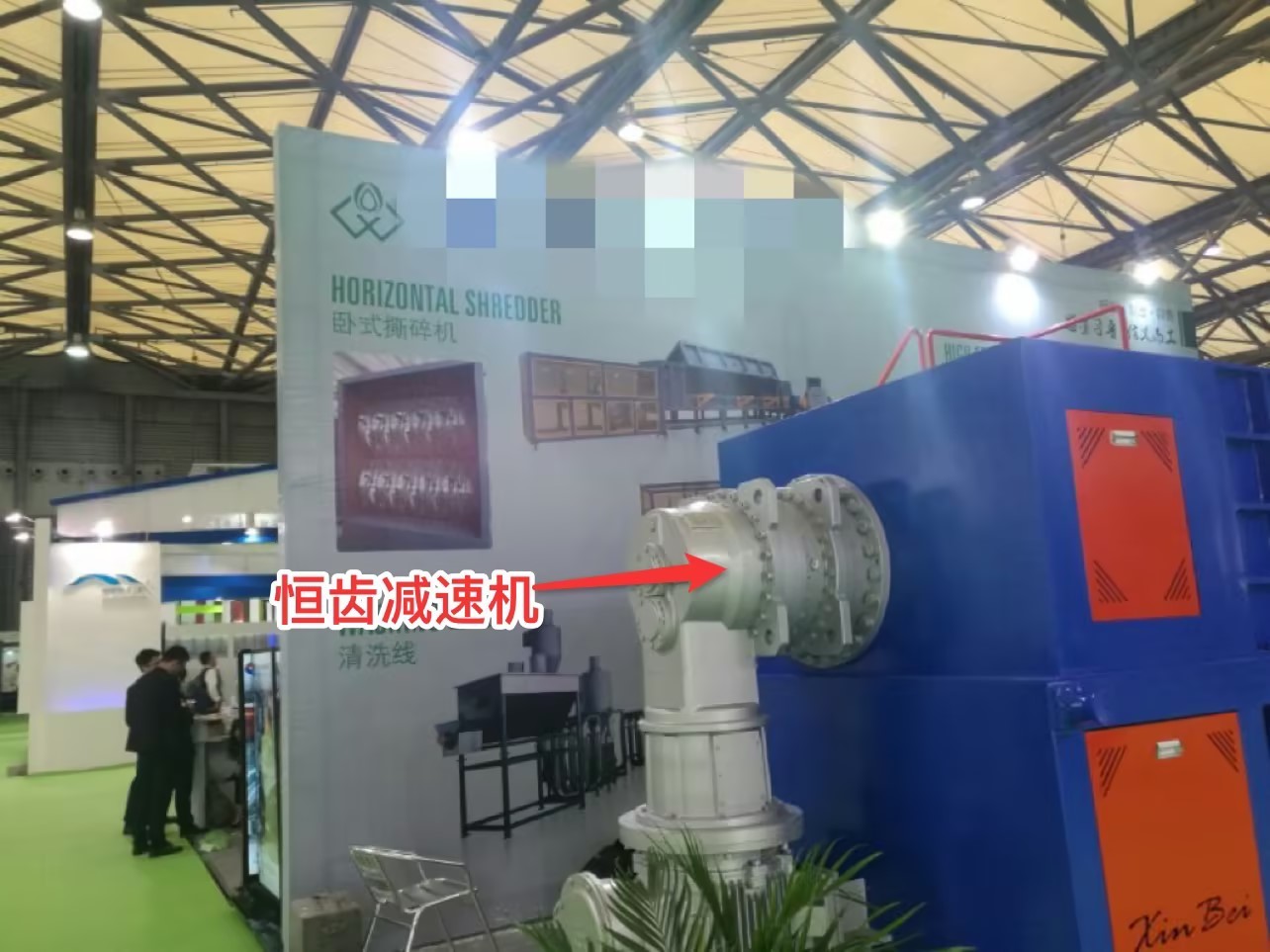 Latest company Cases about Animal husbandry feed mixer Special reducer