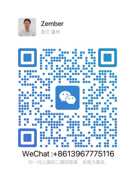 wechat